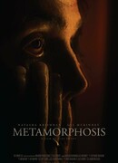 Метаморфоза