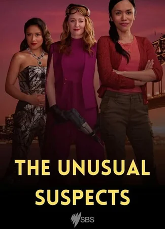 The Unusual Suspects