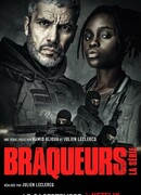 Налётчики сезон 1