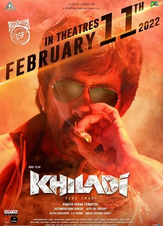 Khiladi