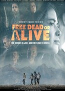 Свобода любой ценой