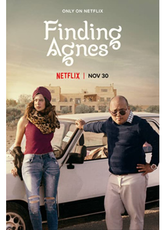 кино В поисках Агнес (Finding Agnes) 31.07.24