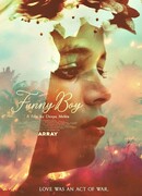 Забавный мальчик