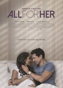 Все для нее