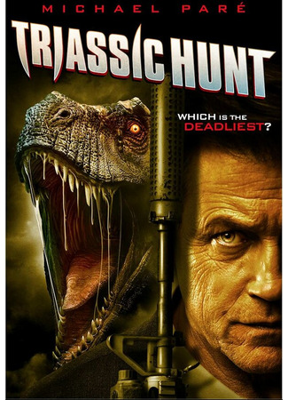 кино Охота Триасового периода (Triassic Hunt) 31.07.24