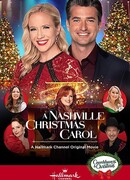 Рождественская песнь в стиле кантри