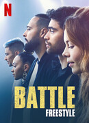 Борьба: Фристайл