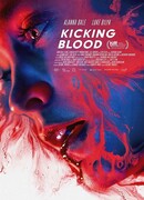 Кровавая зависимость