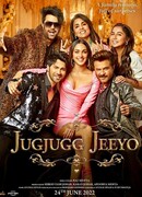 Долгой жизни и богатства!