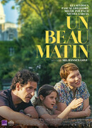 Одним прекрасным утром