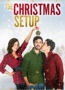 Рождественский выбор