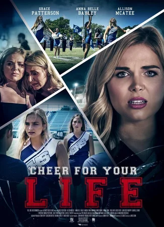 Cheer for Your Life