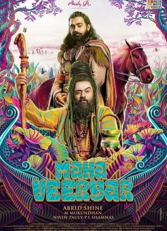 Mahaveeryar