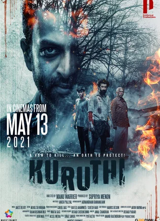 Kuruthi