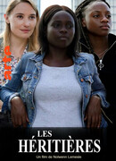 Наследницы