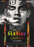 6IX9INE: Сага о Дэнни Эрнандесе