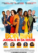 Добро пожаловать, Юдэска