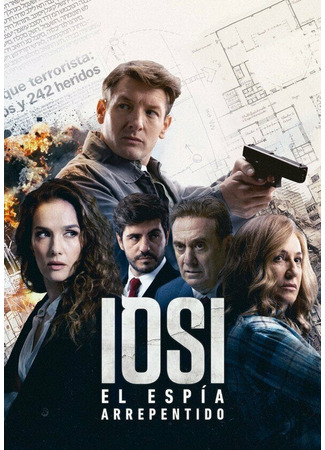 кино Йоси, раскаявшийся шпион (Iosi, el espía arrepentido) 31.07.24