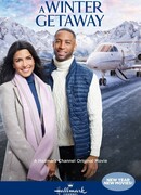 Зимний отдых