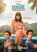 Доктор Дуги Камеалоха сезон 2