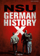 В центре Германии: НСП сезон 1