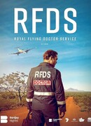 RFDS сезон 2