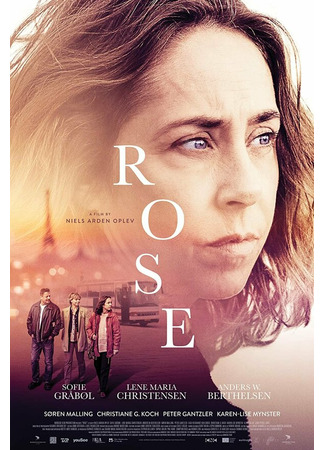 кино Роза (Rose) 31.07.24