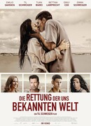 Спасение знакомого нам мира