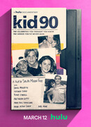 Дитя девяностых