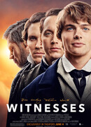 Свидетели