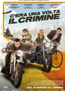 Однажды на преступлении