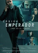 Код: Император