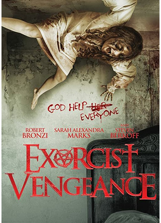 кино Месть экзорциста (Exorcist Vengeance) 31.07.24