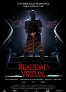 Виртуальная реальность