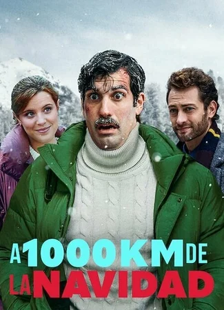 В тысяче километров от Рождества