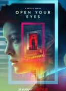 Открой глаза сезон 1