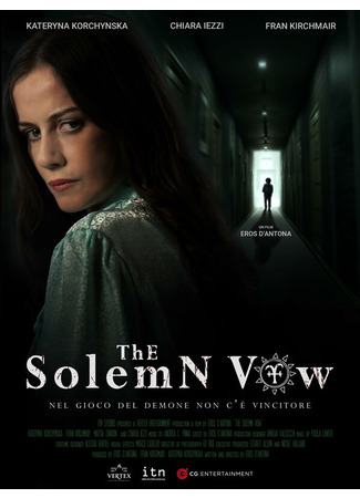кино Дитя демона (The Solemn Vow) 31.07.24
