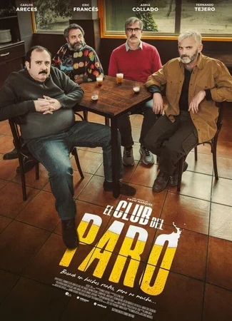 Клуб безработных