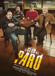 Клуб безработных