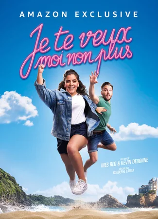 Je te veux moi non plus