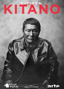 Гражданин Китано