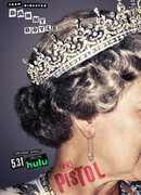 Пистолет сезон 1