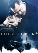 Ваша честь сезон 1