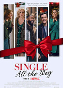 Компания на праздники