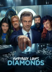 Все любят бриллианты