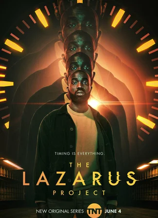 Проект «Лазарь»