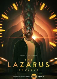 Проект «Лазарь»