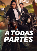 Куда глаза глядят