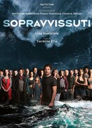 Выжившие сезон 1