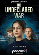 Необъявленная война сезон 1